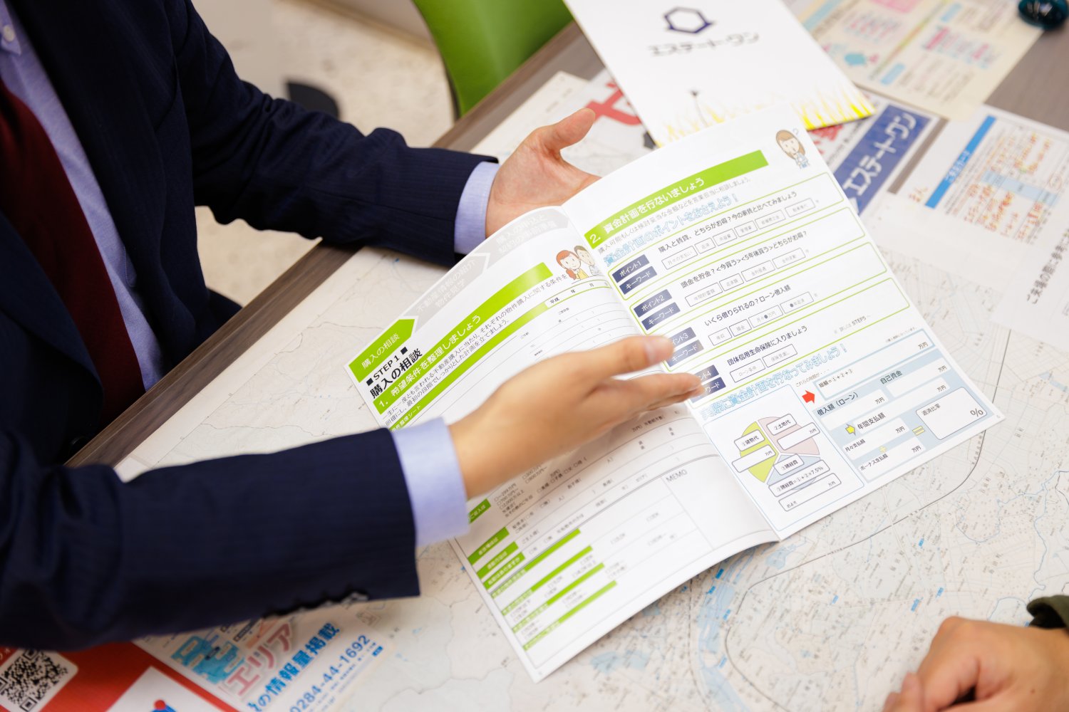 今の仕事をやっていて良かったと思えることを教えてください！